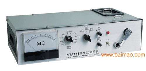 纤维比电阻仪检测计量校准 关键技术、生产厂家与价格分析